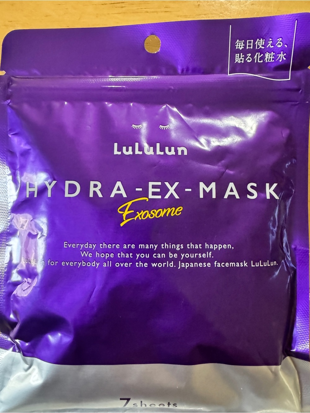 HYDRA-EX-MASK Exosome - Hydrating Purple Sheet Masks (7 Sheets) - Picture 3 of 6